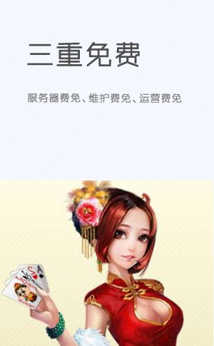 微信小程序开发