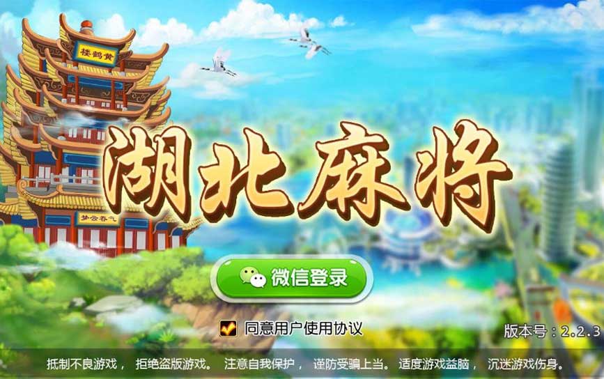 小程序开发公司