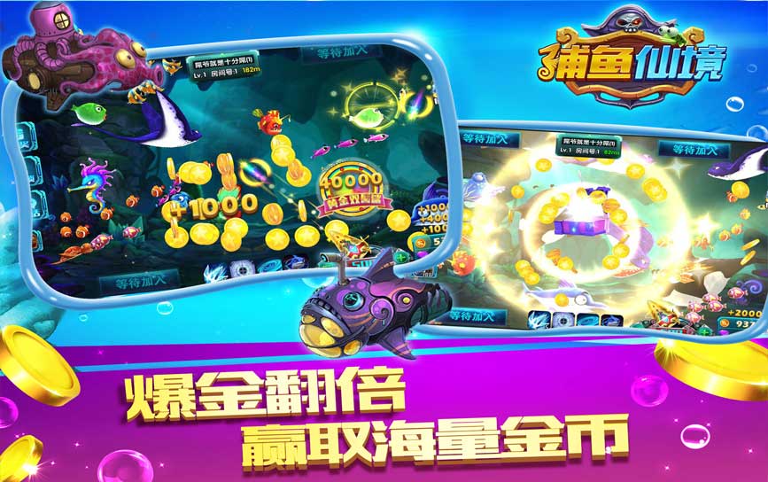 小程序制作