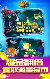 微信小程序搭建