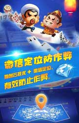 小程序开发公司