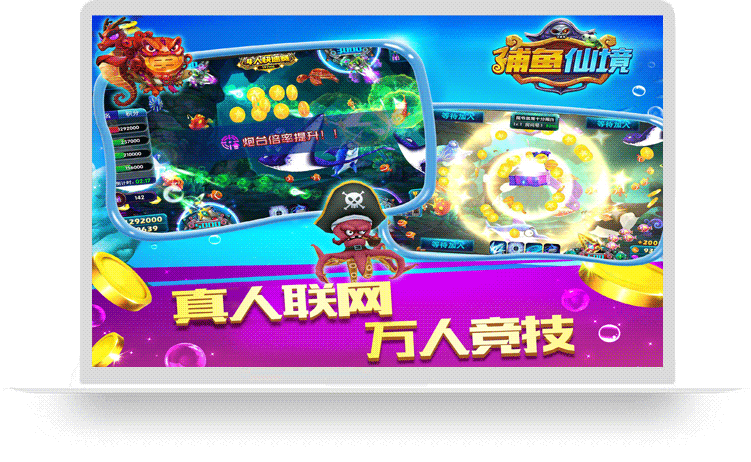 百度网站优化案例-机载电源