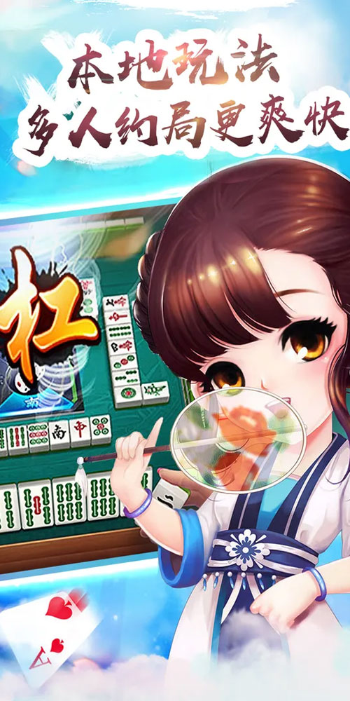 专注品质