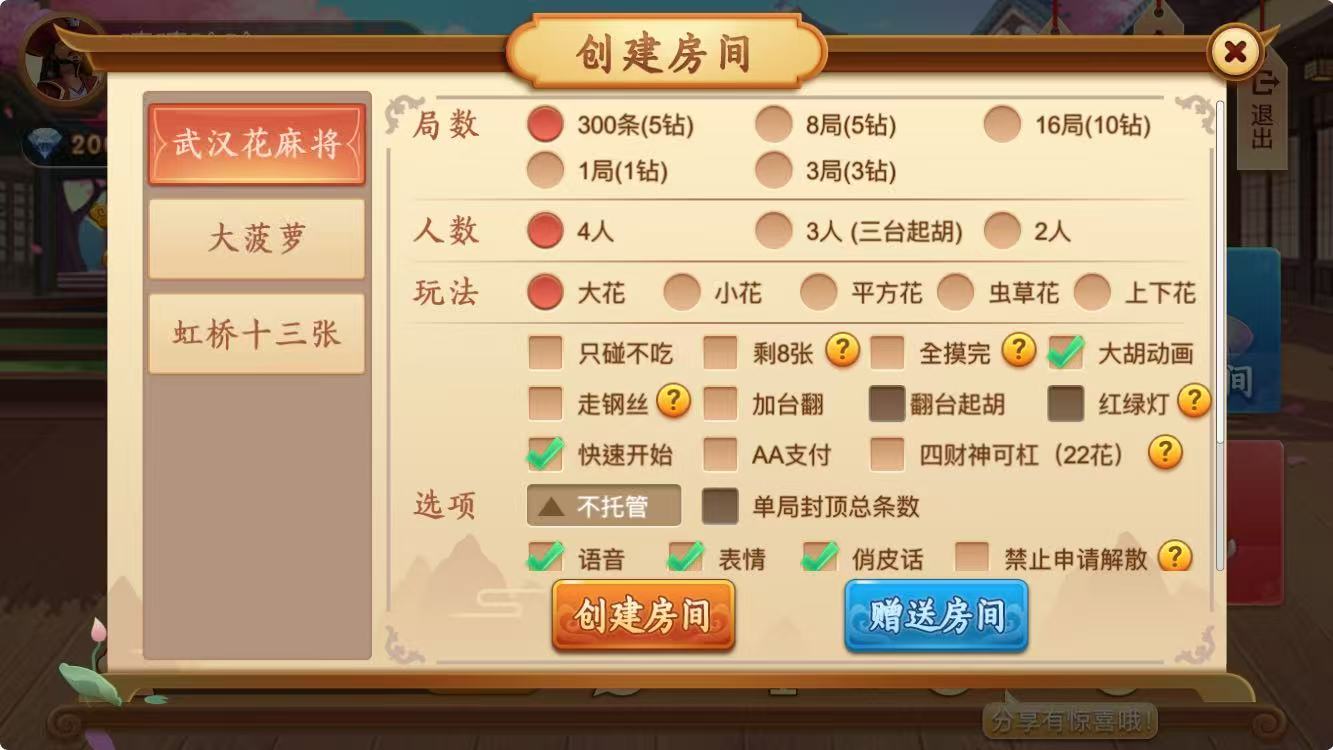 1784095267106954.jpg
