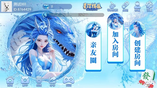 河南信阳麻将开发避坑指南：棋牌游戏版号代办中的三大隐形陷阱与合规路径