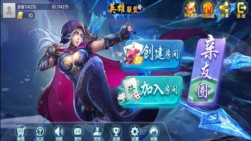 升级版休闲系列