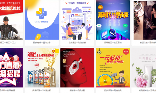 小程序标准版系列