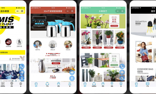 武汉微信小程序开发谈2019年微信小程序的走向是什么？