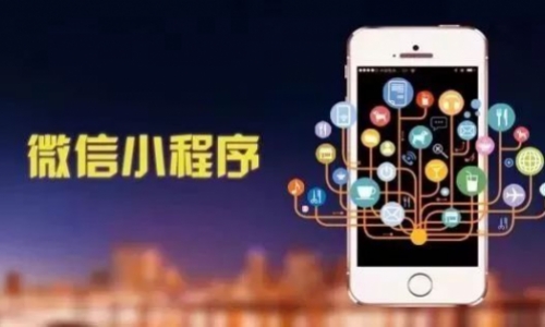 企业如何抓住机遇,百度智能小程序将改写小程序市场格局？