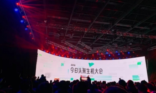 今日头条也做小程序了，微信表示不慌